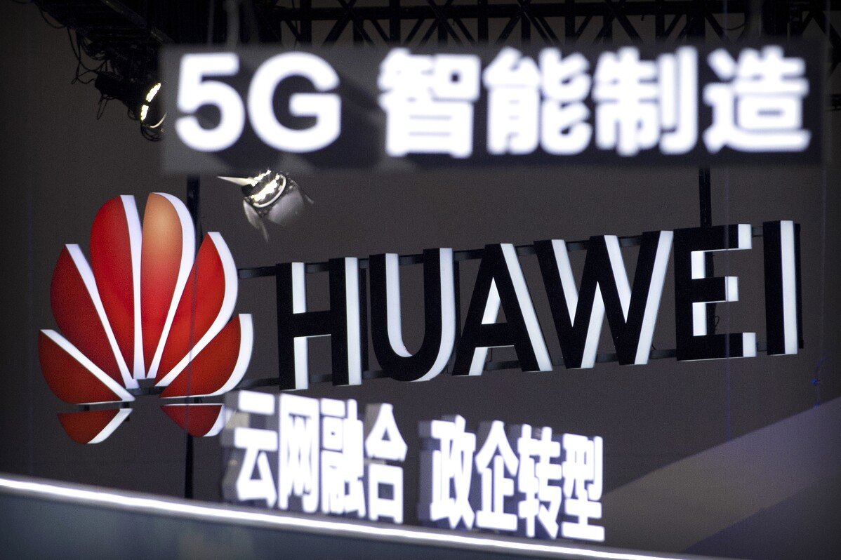 德国将禁止中国公司在其5G网络核心部件中使用组件